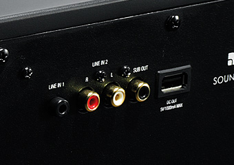 audiopro addon t10